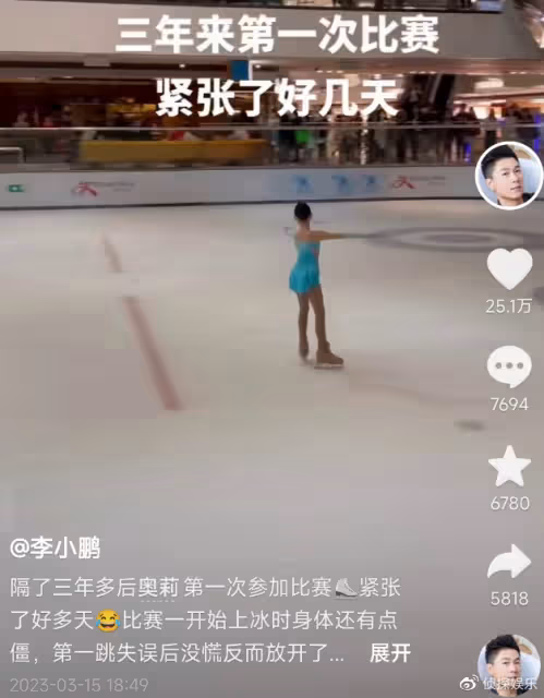 李小鵬罕曬全家福,「萌神」奧莉長大更美了,弟弟古靈精怪顏值高