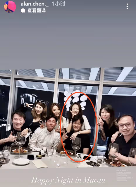 43歲陳喬恩攜丈夫在澳門聚餐,趴在Alan肩頭賣萌,此前錄節目被偶遇