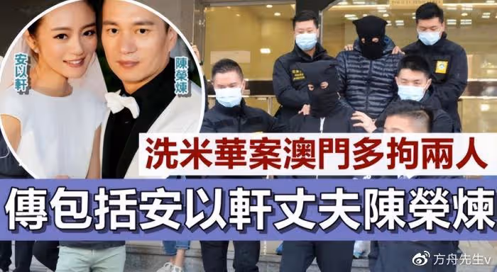 43歲陳喬恩攜丈夫在澳門聚餐，趴在Alan肩頭賣萌，此前錄節目被偶遇