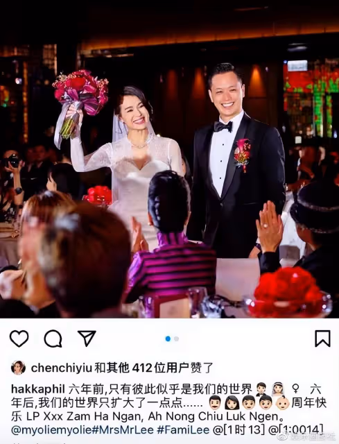 嫁青年才俊，生三個兒子，老公帥氣多金寵她如命，胡杏兒命真好！