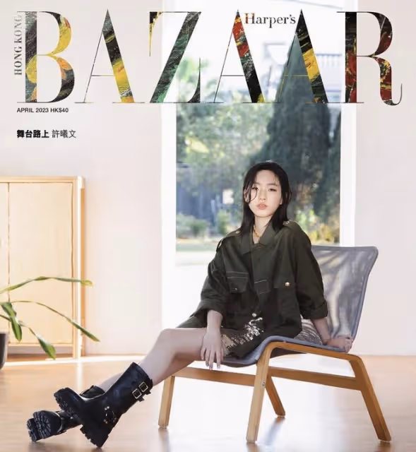 進軍香港市場？小S17歲長女首登港版雜誌，稱努力才不會被看不起