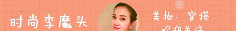 夏季輕熟風穿搭合集，如何利用淺色系搭配打造大長腿！顯瘦又顯高
