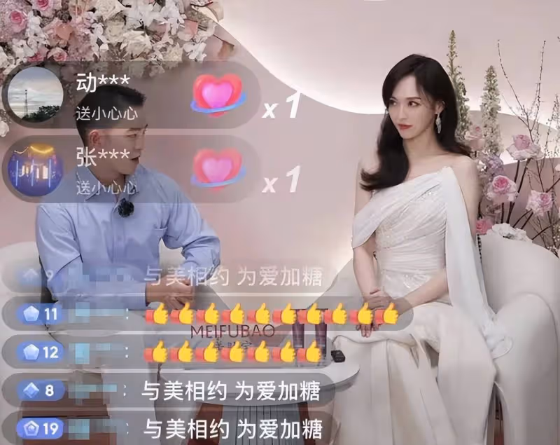 唐嫣凌晨曬照安慰粉絲，穿高定坐車內自拍笑容勉強，評論區已淪陷