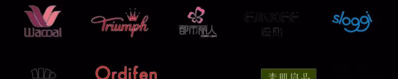 好廠揭秘 - 維爾美 引領非海綿無鋼圈文胸趨勢 為女性創造健康和美麗