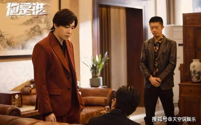 《他是誰》4張面具對應4個反派，原來顧局才是扮豬吃老虎的人