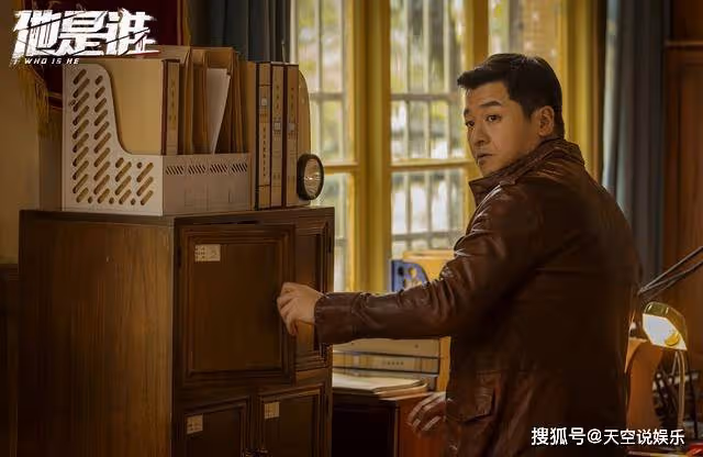 《他是誰》4張面具對應4個反派，原來顧局才是扮豬吃老虎的人