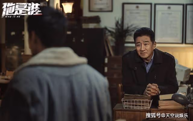 《他是誰》4張面具對應4個反派，原來顧局才是扮豬吃老虎的人