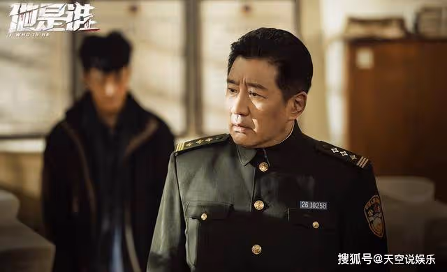 《他是誰》4張面具對應4個反派，原來顧局才是扮豬吃老虎的人