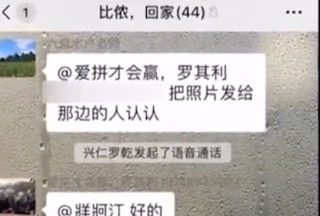 01年,貴州女子發現母親每晚枕頭下藏刀,得知原因後淚目了