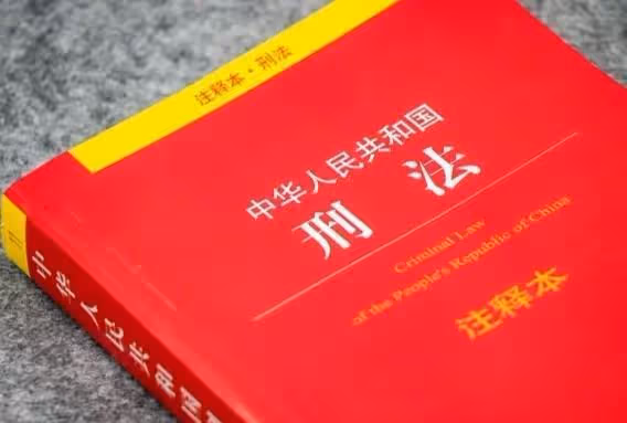 山東11歲幼女遭2名未成年侵犯,一人未滿14歲被釋放,如何評價?
