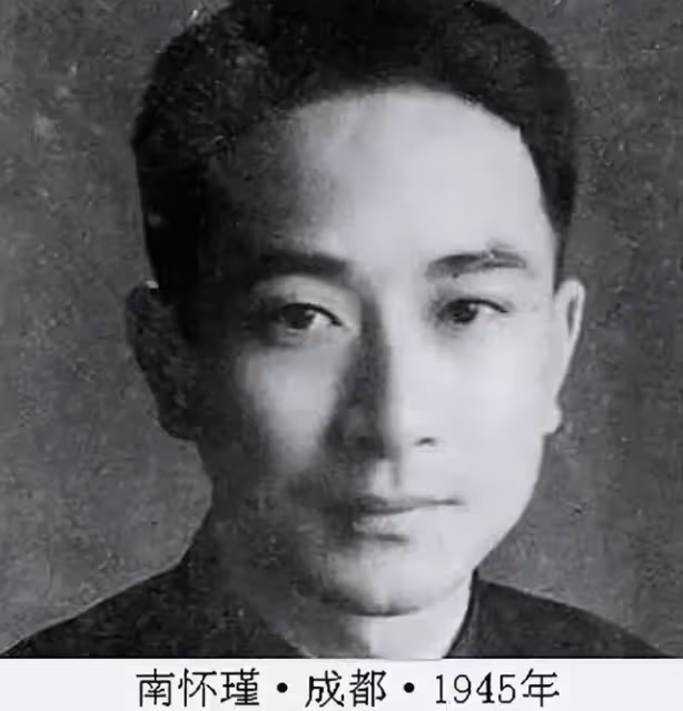 未出生就結下佛緣,一生品佛成為一代大師,南懷瑾死前只留下兩字