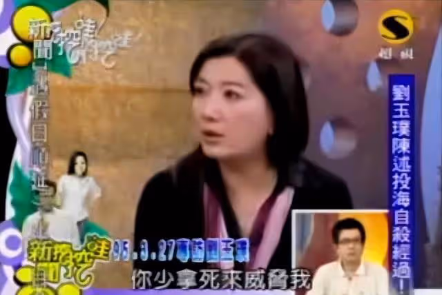 最美趙敏:5歲被父侵犯,屢遭家暴,自殺10餘次,去世3天才被發現