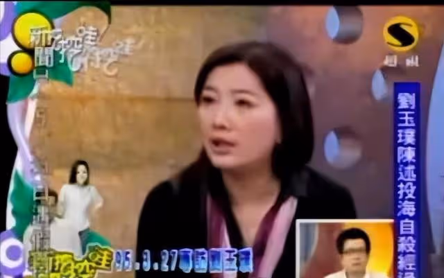 最美趙敏:5歲被父侵犯,屢遭家暴,自殺10餘次,去世3天才被發現