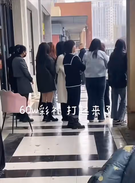 安徽亳州,女方要60萬彩禮,男子怒懟女方賣女兒:就你還值60萬?