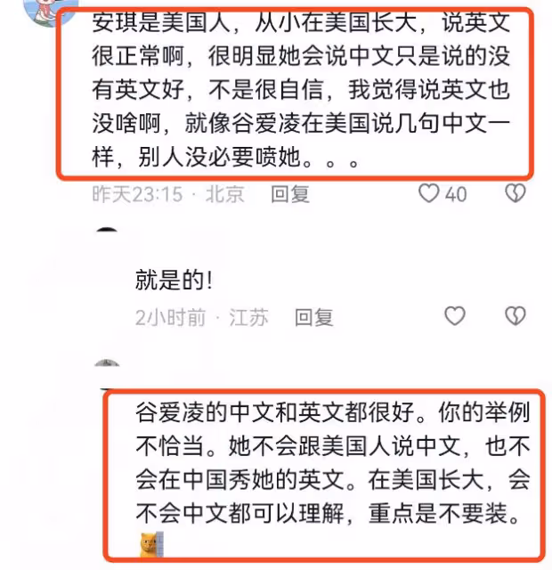 李小鵬罕曬全家福,11歲奧莉等比例長大,妻子曾因不說中文引熱議