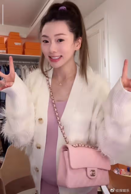 快生了!鄭愷前任與老公為寶寶買衣服,粉嫩小裙子曝光小baby性別