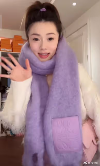 快生了!鄭愷前任與老公為寶寶買衣服,粉嫩小裙子曝光小baby性別