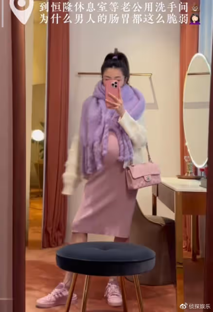快生了！鄭愷前任與老公為寶寶買衣服，粉嫩小裙子曝光小baby性別