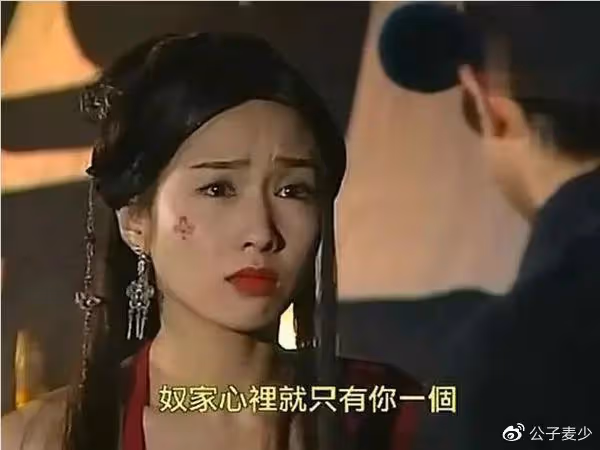 這10位「潘金蓮」的扮演者,有人美艷至今,有人淪為「大媽」