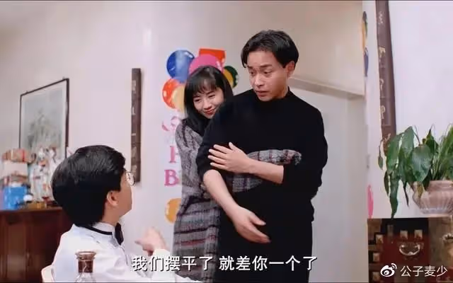這10位「潘金蓮」的扮演者,有人美艷至今,有人淪為「大媽」