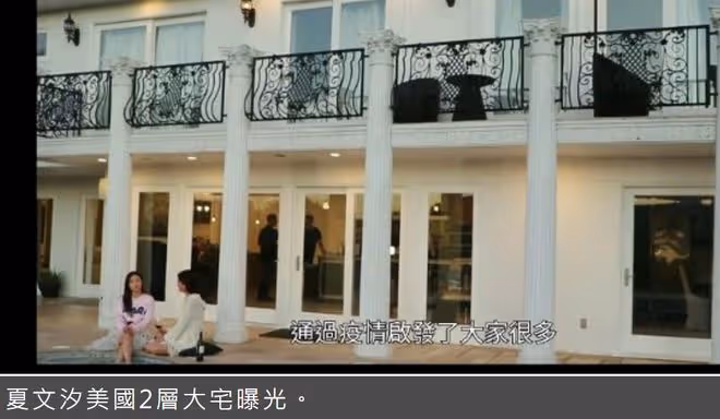 59歲知名女星宣布回國發展!美甲化妝精心打扮,已移居洛杉磯多年