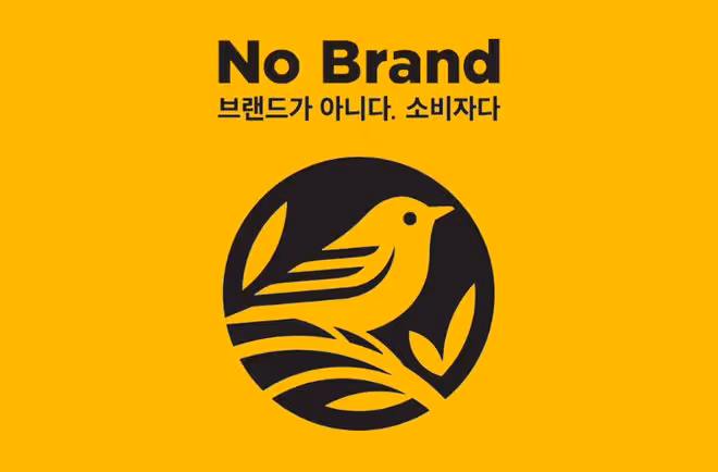韓國留學常去購買生活用品的店有哪些呢?