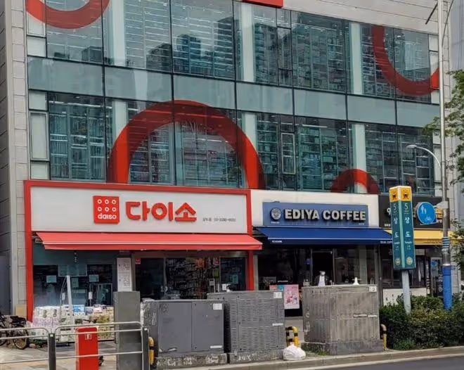 韓國留學常去購買生活用品的店有哪些呢?