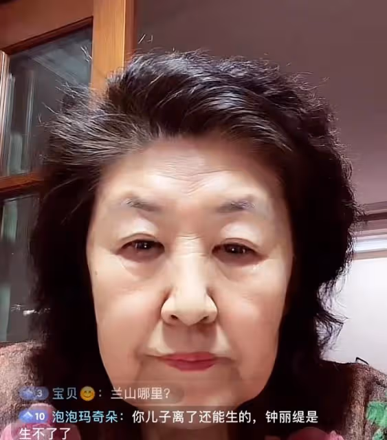鍾麗緹二女兒情緒低落，頻分享負面動態引擔憂，父母婚姻狀態成謎