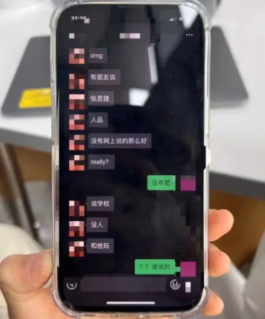鍾麗緹二女兒情緒低落，頻分享負面動態引擔憂，父母婚姻狀態成謎
