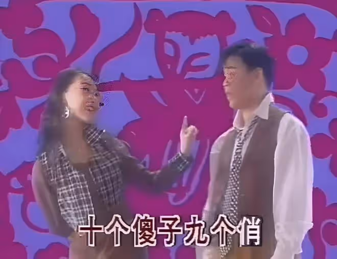 孫浩呂薇罕見同框出遊，兩人年過半百均是單身，被網友撮合在一起