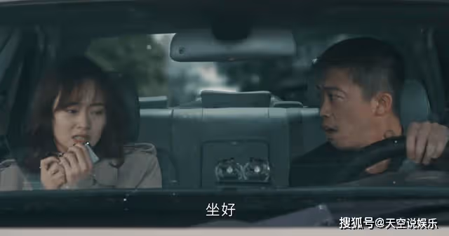 《他是誰》拚死護主被拋棄，三火的愛，對聶小雨來說太廉價了