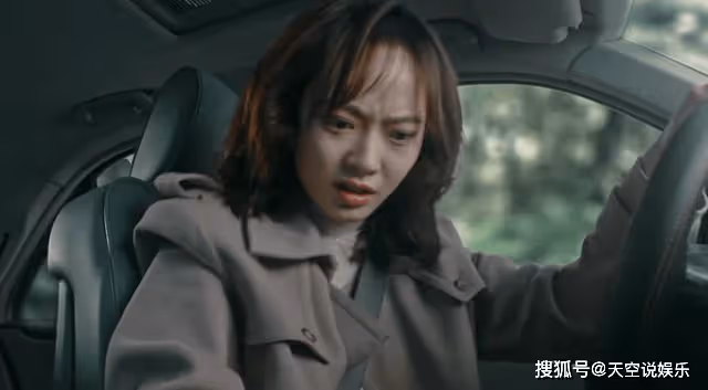 《他是誰》拚死護主被拋棄，三火的愛，對聶小雨來說太廉價了