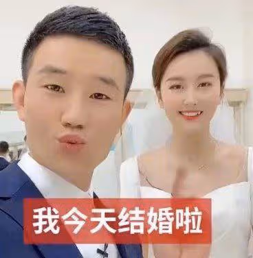 「嘎子」謝孟偉又被罵！帶老婆穿婚紗稱二婚，實則為帶貨博眼球