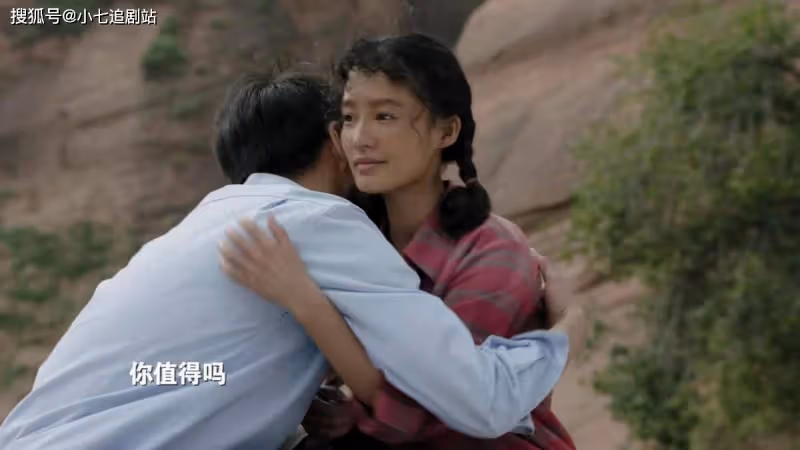 《人生之路》如果高加林沒被偷換人生，他會娶劉巧珍嗎？