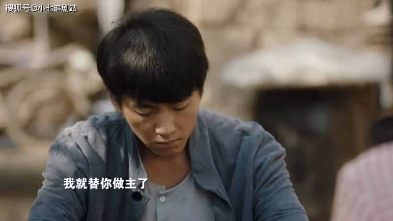 《人生之路》如果高加林沒被偷換人生，他會娶劉巧珍嗎？