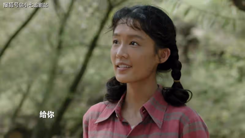 《人生之路》如果高加林沒被偷換人生，他會娶劉巧珍嗎？