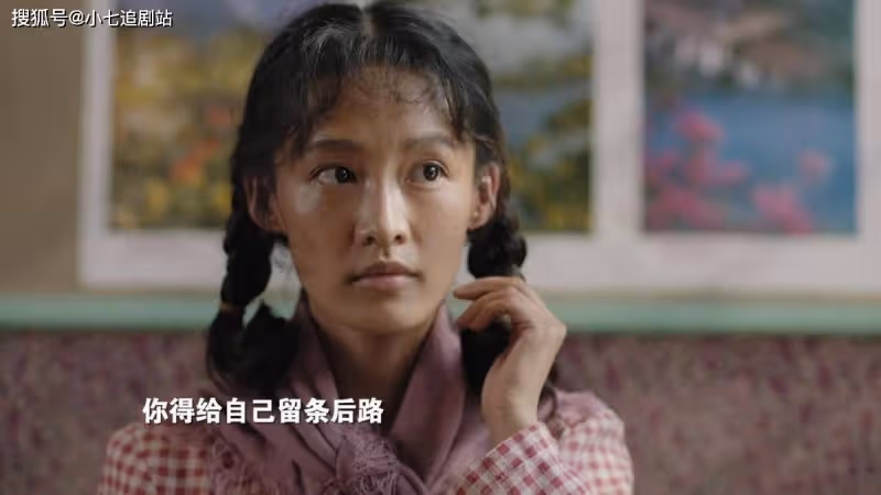 《人生之路》如果高加林沒被偷換人生，他會娶劉巧珍嗎？