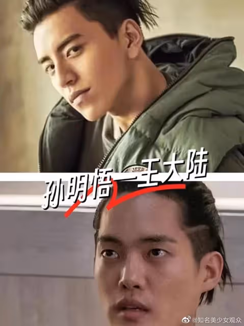 內娛博主問:如果中國翻拍《黑暗榮耀》該由誰來演呢?【趙麗穎、王鶴棣、朱一龍上榜】評論區狂罵不像話!