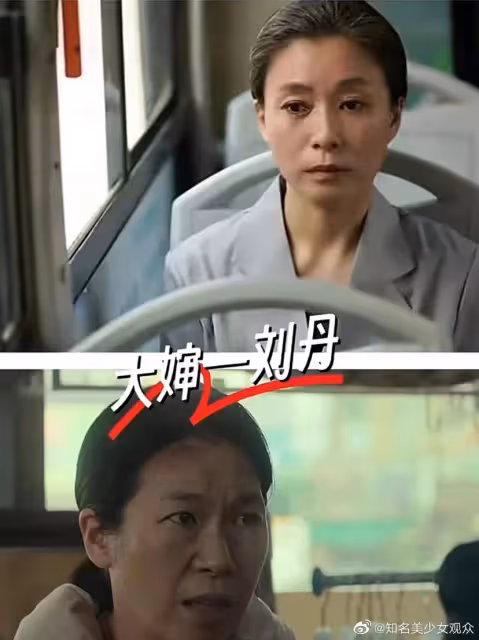 內娛博主問:如果中國翻拍《黑暗榮耀》該由誰來演呢?【趙麗穎、王鶴棣、朱一龍上榜】評論區狂罵不像話!