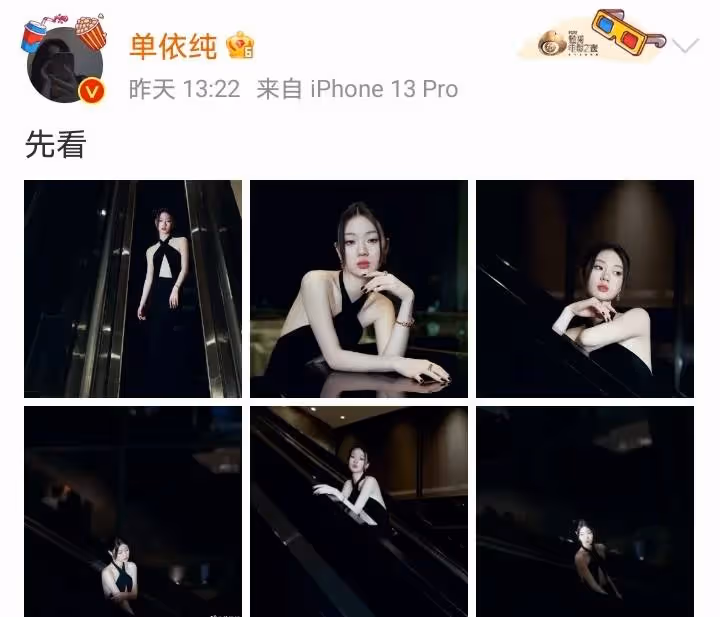 好聲音總冠軍單依純近照性感嫵媚,徹底淪為網紅,難怪火不起來