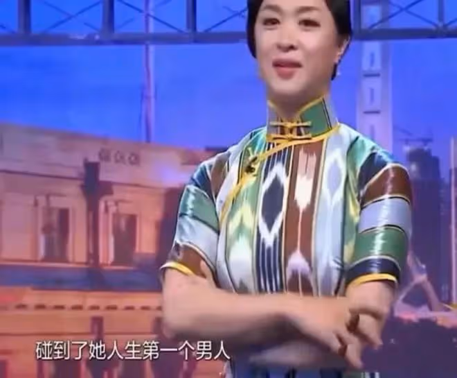 金星一個好閨蜜,和男友同居35年,男友說結婚只是一張紙,他們就沒領證。男人現在很有名,有名到金星不敢點他的名字。