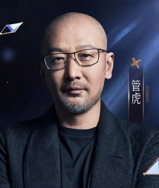 實錘了?管虎被曬曖昧聊天記錄,女方控梁靜六宗罪,有圖為證!