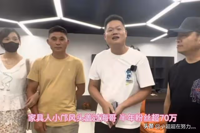二哥心懷感恩、遠赴贛州,返程卻沒人願意送到車站,真是世態炎涼