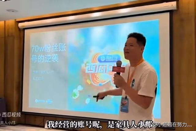 二哥心懷感恩、遠赴贛州,返程卻沒人願意送到車站,真是世態炎涼