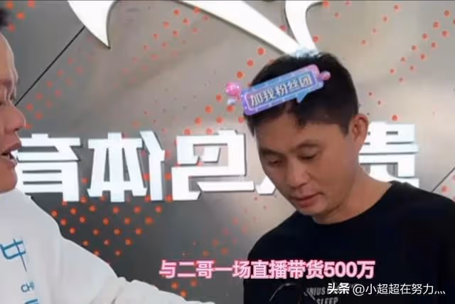 二哥心懷感恩、遠赴贛州,返程卻沒人願意送到車站,真是世態炎涼