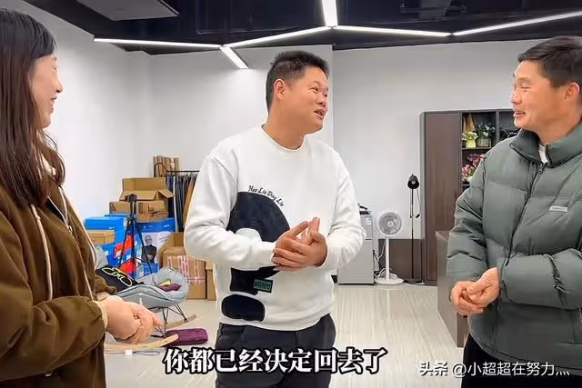 二哥心懷感恩、遠赴贛州,返程卻沒人願意送到車站,真是世態炎涼