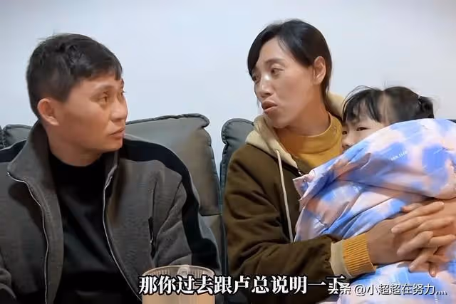 二哥心懷感恩、遠赴贛州,返程卻沒人願意送到車站,真是世態炎涼
