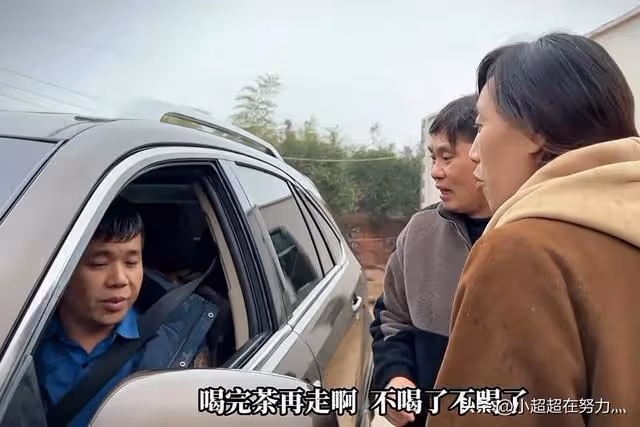 二哥心懷感恩、遠赴贛州,返程卻沒人願意送到車站,真是世態炎涼