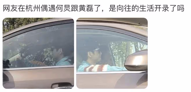 黃磊17歲女兒風波後首現身,多多再染金色頭髮,面色憔悴心情不佳