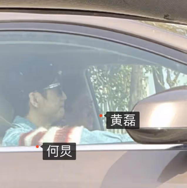 黃磊17歲女兒風波後首現身,多多再染金色頭髮,面色憔悴心情不佳
